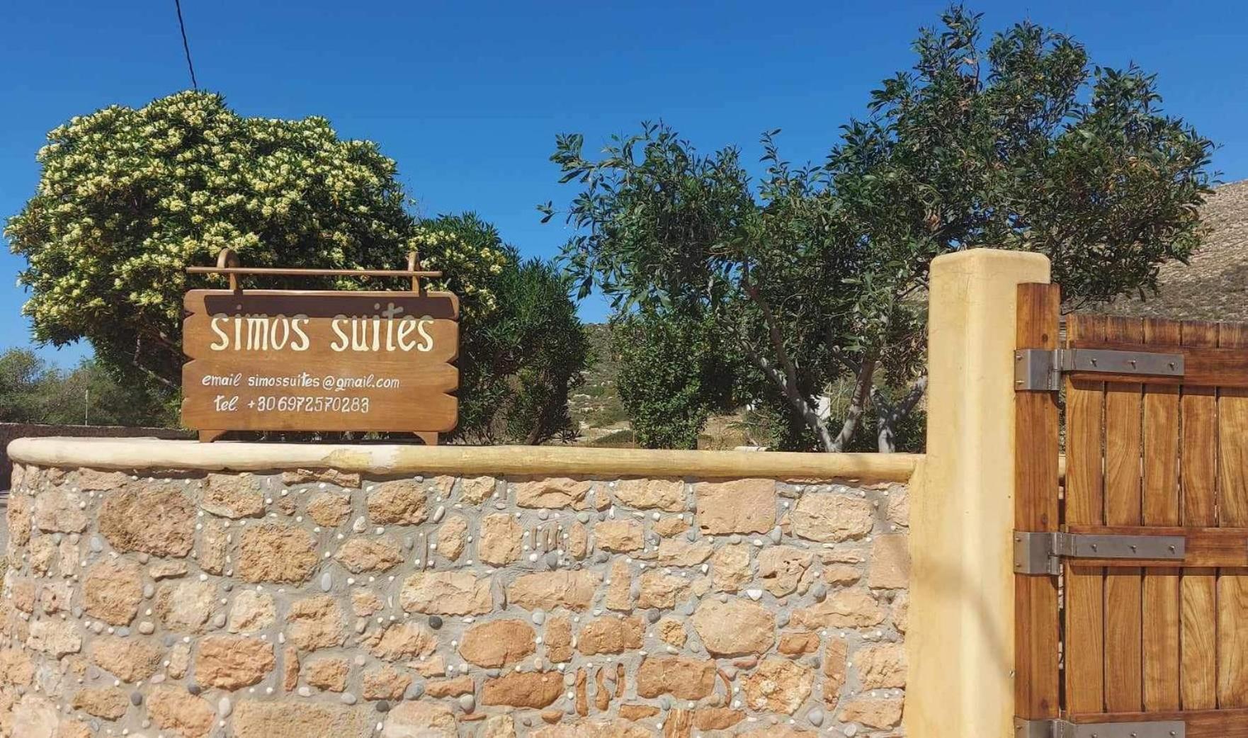 Simos Suites 엘라포니소스 외부 사진